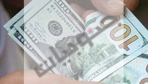 كيف أقفل دولار السوق السوداء