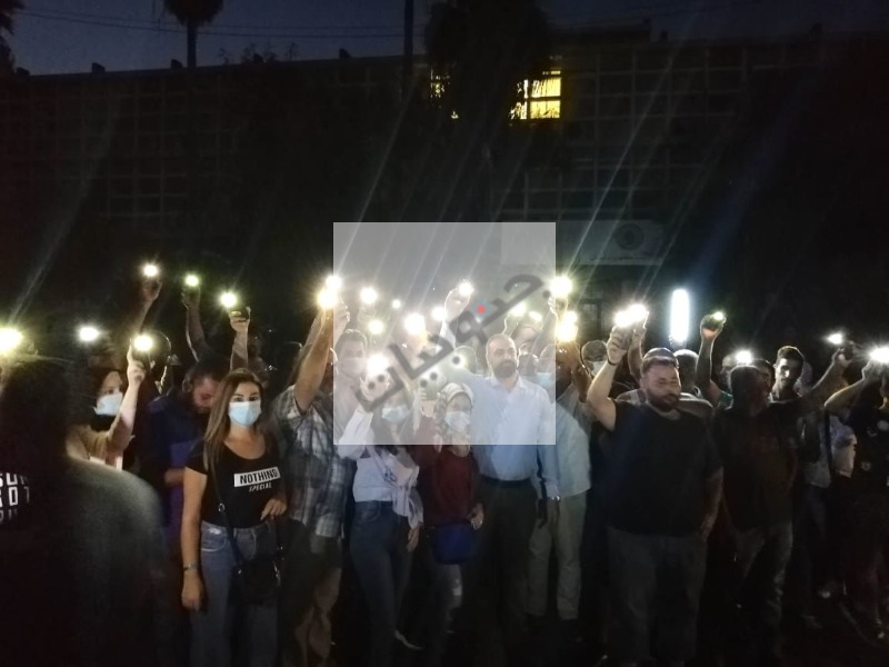وقفة احتجاجية امام شركة الكهرباء في صيدا تحت عنوان " كفى معاقبة لصيدا "