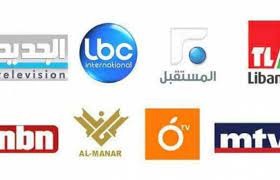 تحت الأضواء: مراسلو المحطات:تمردّ في 'الجديد' وتسهيلات في LBCI..وحلول في MTV