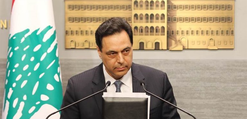 عريضة إتهام بحقّ دياب؟!