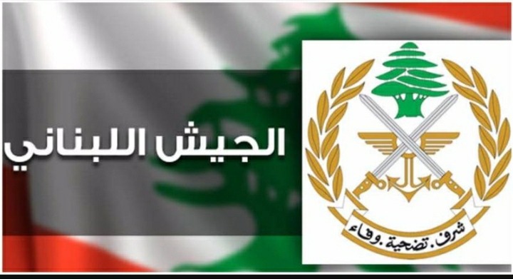 خرقان معاديان لسماء ومياه لبنان