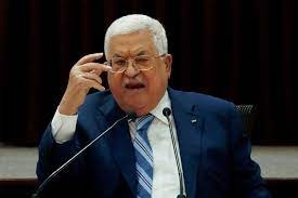الرئيس عباس ينعى أم إياد زوجة المناضل الوطني الكبير الشهيد صلاح خلف "أبو إياد"
