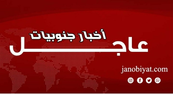 مصادر المنار : جرى تواصل مباشر من القصر الجمهوري مع الرئيس ميقاتي من اجل توضيح انه ليس المقصود ببيان بعبدا