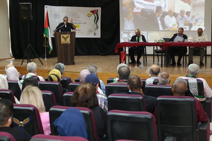 الاتحاد العام للاقتصاديين الفلسطينيين يعقد مؤتمره العام