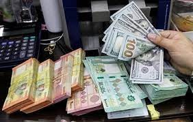 تفاؤل حكومي يقابله انخفاض كبير في سعر الدولار!