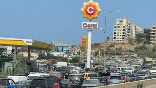 بيان من شركة كورال بعد إقفال محطة في الجية!