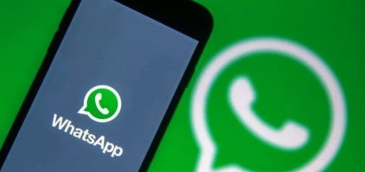 إذا وصلت إلى هاتفكم... إياكم أن تفتحوا هذه الرسالة عبر "واتساب"!