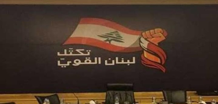 "لبنان القوي" زار الرئيس ميقاتي...هذا ما تم الاتفاق عليه