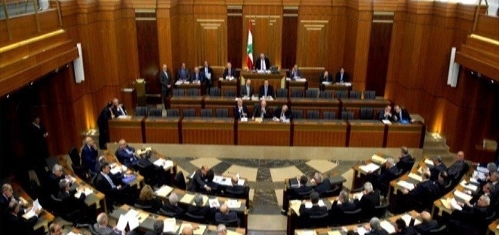 5 نواب رٌفعت الحصانة عنهم