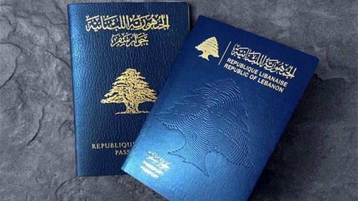 إلى اللبنانيين ... ثلاثة الاف جواز سفر يوميا