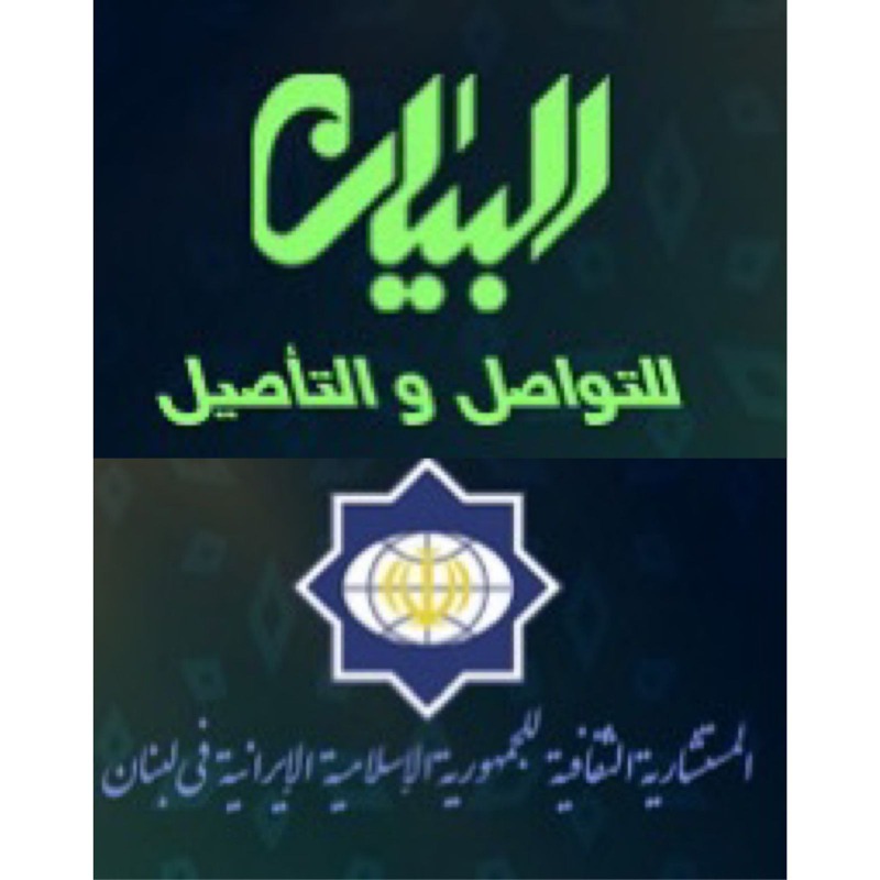 "زيارة الأربعين مقاربات دينية وثقافية".. ندوة افتراضية