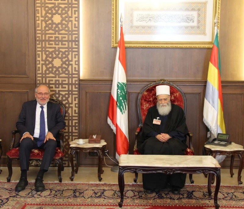 شيخ العقل التقى وزير التربية وشخصيات