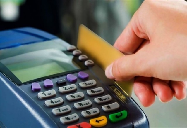 ما جديد البطاقة التمويلية؟!