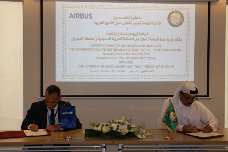 إيرباص توقع اتفاقية لدعم اتصالات المهام الحرجة والعابرة للحدود بين دول الخليج العربي خلال فعاليات إكسبو 2020 دبي