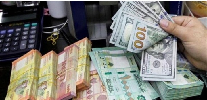 دولار السوق الموازية يرتفع بشكل ضئيل...هذا ما سجله