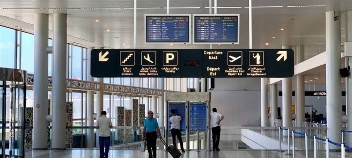 وصول طائرة كويتية إلى بيروت...ماذا يوجد على متنها؟