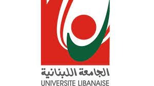 لا عودة إلى الجامعة!