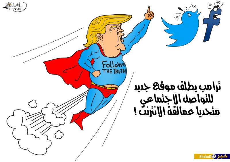 ‏بريشة الرسام الكاريكاتوري ماهر الحاج