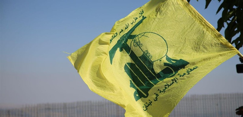 بعد القرار السعودي ضد "القرض الحسن"...هذا ما أعلنه "الحزب"