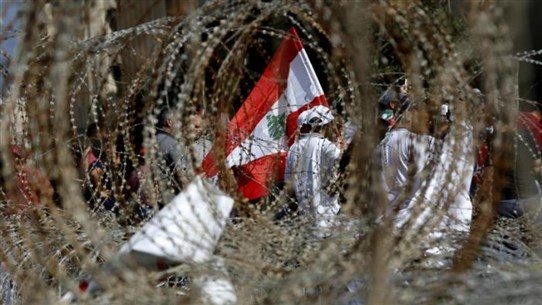 بالنظام- الشِرك بالدولة
