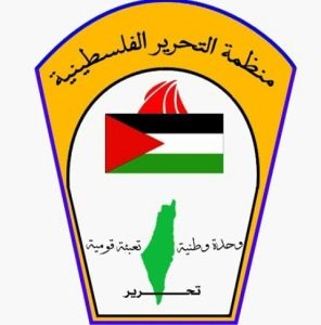 بيان صادر عن اللجان الشعبية الفلسطينية في لبنان يا جماهير شعبنا الفلسطيني الصابر المكافح