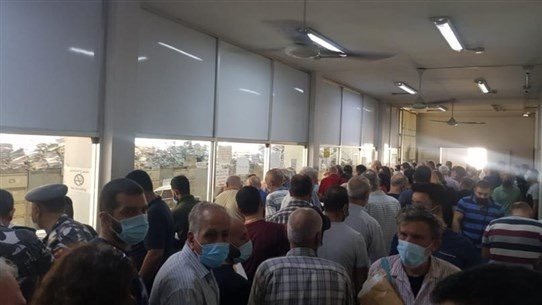 فوضى في "النافعة"... فماذا يحصل؟