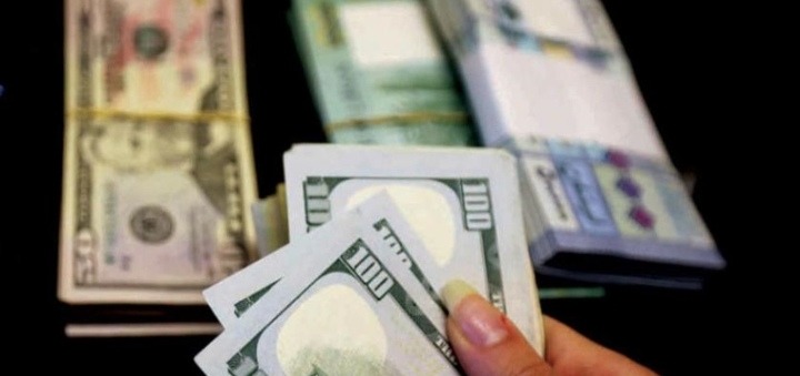 كيف أقفل دولار السوق السوداء؟