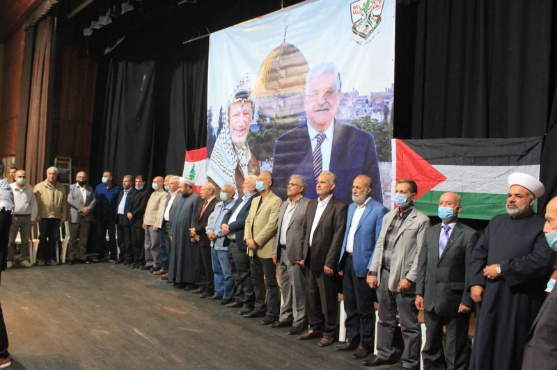 مهرجانٌ سياسيٌّ مركزيٌّ حاشدٌ في صيدا في الذكرى ال17 لاستشهاد "أبو عمار"