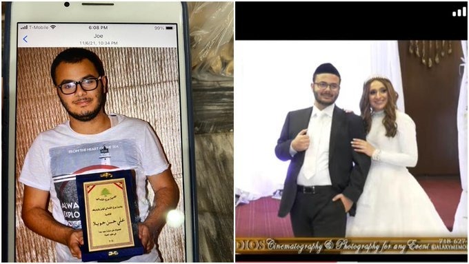 مسلم لبناني ينتحل شخصية يهودية متشددة ويتزوج امرأة من بروكلين