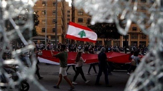 تقرير خطير عن لبنان: أسوأ كساد إقتصادي في التاريخ الحديث!
