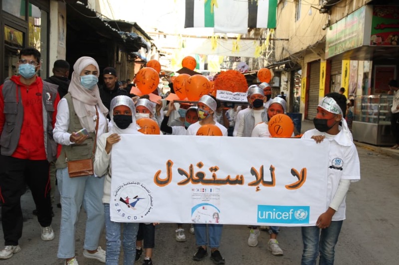جمعية التضامن تقيم مسيرة بمناسبة اليوم العالمي لحماية الطفل من العنف والاستغلال