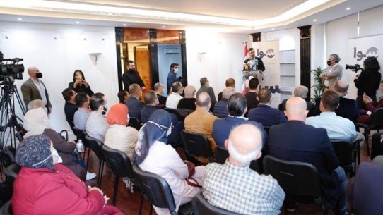 حركة سوا للبنان تفتتح مكتبها في صيدا