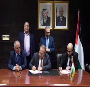 برعاية وحضور رئيس الوزراء محمد اشتية، توقيع اتفاقية بين سلطة الأراضي وشركة كهرباء الشمال لصالح الاستثمار في قطاع الطاقة المتجددة