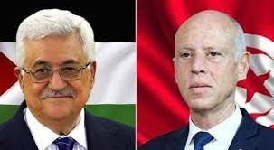 الرئيس عباس يقلد نظيره التونسي القلادة الكبرى لدولة فلسطين