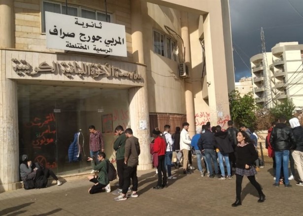 قضية "الأستاذ المتحرش": فريق من وزارة التربية يستمع لإفادات الناجيات