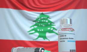 خبر سارّ.. اعتراف أوروبي بشهادة اللقاح اللبنانية