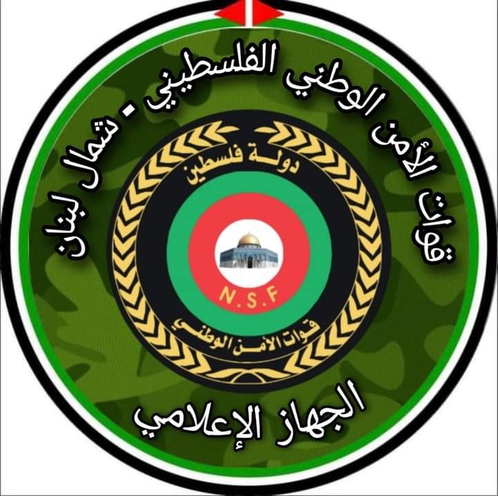 اللواء ابو عرب يتفقد البرج الشمالي: حريصون على امن المخيمات وتسليم اي متورط