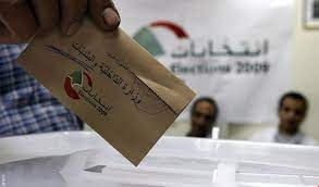 وزارة الخارجية والمغتربين أعداد هائلة تسجّلوا واستوفوا الشروط للتصويت خارج لبنان