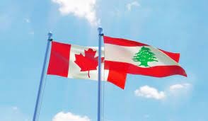 كندا تحذر مواطنيها من أعمال إرهابية بهذه المناطق اللبنانية!