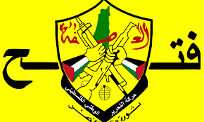 "فتح" تدعو كوادرها وأبناء شعبنا للدفاع عن أرضهم وبيوتهم