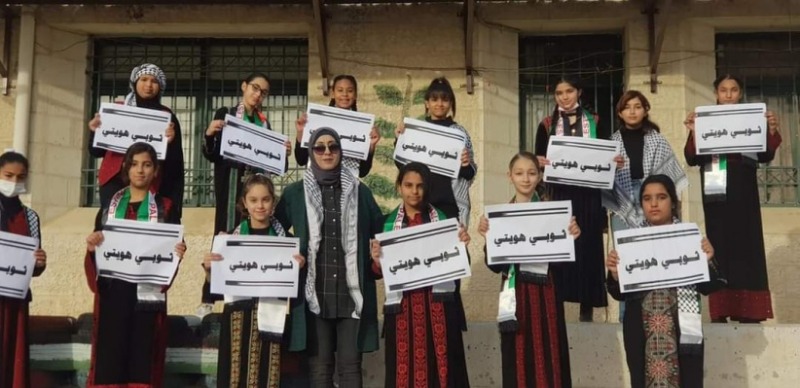 "التربية": طلبة مدارسنا يتزينون بالزي الفلسطيني انتصاراً للهوية والرواية