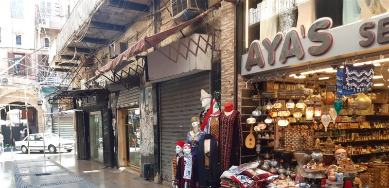عشية الأعياد... بيان هام من جمعية تجار صيدا