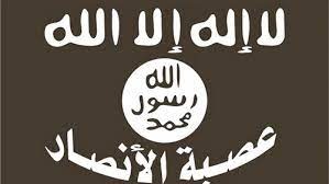 "عصبة الأنصار" تنفذ استنفاراً مسلحاً في مخيم عين الحلوة