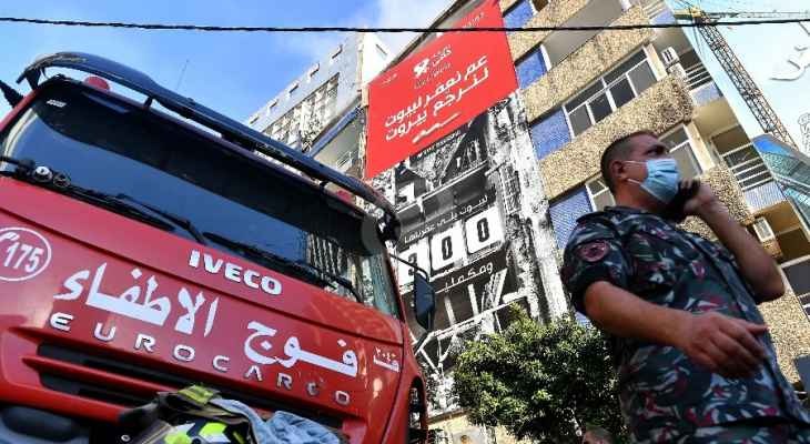 انفجار بمحل لتصنيع صناديق حديد للشاحنات في البداوي بطرابلس...