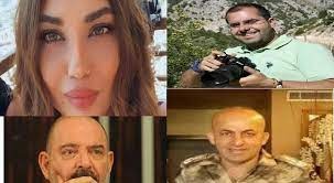 جو بجاني، لقمان سليم، تاتيانا واكيم، منير أبو رجيلي وزينة كنجو.. من قتلهم؟