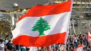 في هذا التاريخ.. يوم غضب في لبنان