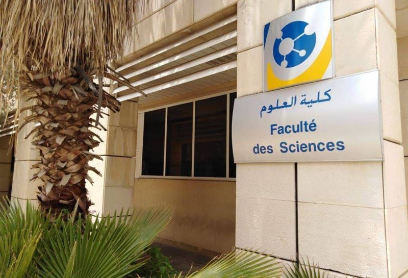 طلاب كلية العلوم: لن نسكت بعد اليوم عن حقنا!