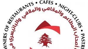 صرخة للمطاعم والملاهي... "لا نملك الدولار"!