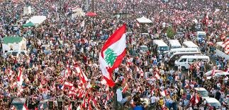 اللبنانيون في أصعب أيامهم.. و"الخسارة" نمط حياتهم الاقتصادية!