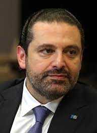 كلمة للرئيس الحريري غداً يُحدّد  موقفه من الانتخابات النيابية!